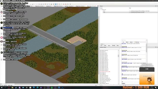 Провожу канал им. Москвы в Долгопрудный (Долгопрудный, Project Russia) смотреть онлайн