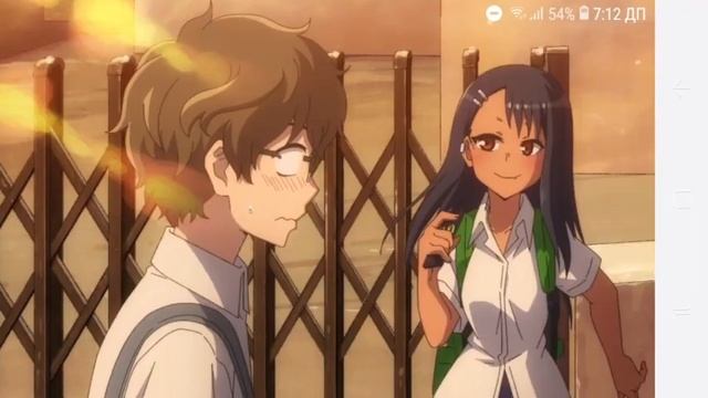 Нагаторо и Семпай смотреть онлайн