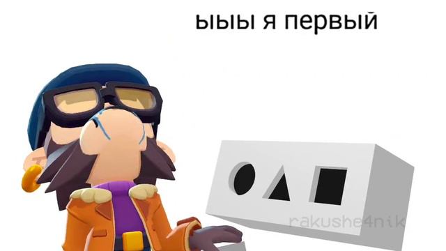 ыыыыыы смотреть онлайн