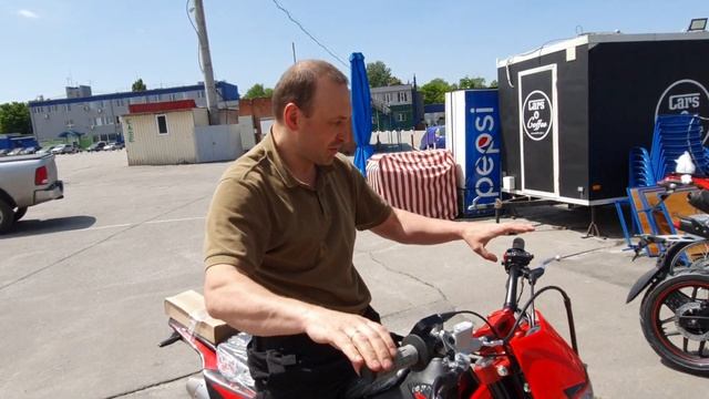 KOVI START 250. Будем брать