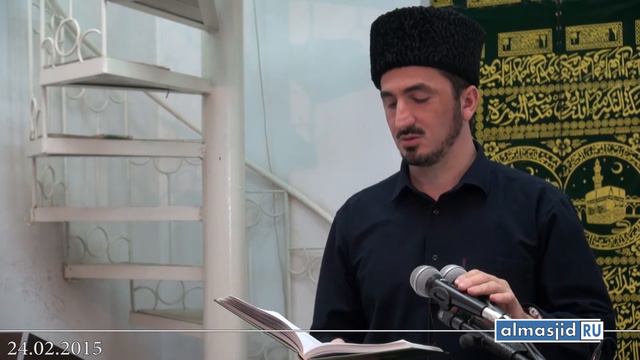 Речь Пророка ﷺ | Ислам-Хаджи смотреть онлайн