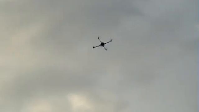 My Mini Quadrocopter смотреть онлайн
