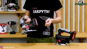 Аккумуляторный лобзики PIT PST20H 70A и PST20H 80A