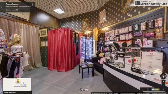 Розовый кролик в Гарден Сити (Лахтинский пр., д.85,) смотреть онлайн