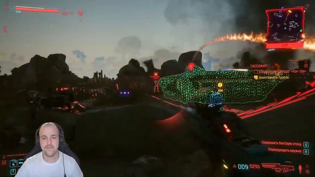 УХОДЯ, ГАСИТЕ СВЕТ / ПРОХОЖДЕНИЕ CYBERPUNK 2077, КОРПОРАТ #10 смотреть онлайн