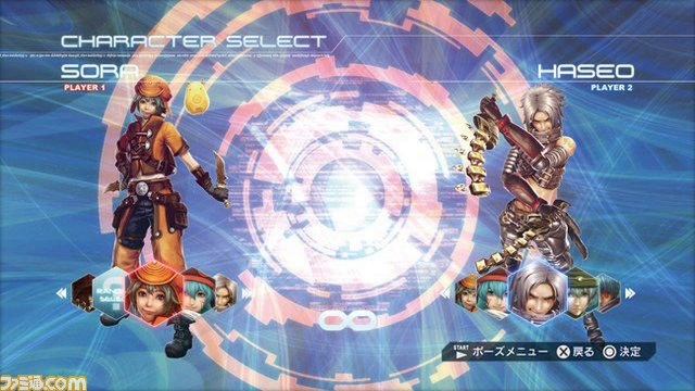 .hack//Versus #6 -Character Select смотреть онлайн