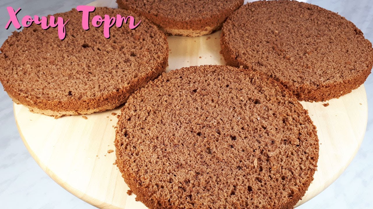 🍌🍫Самый НЕЖНЫЙ шоколадно-банановый бисквит для торта – удивит даже гурманов! ПОЛУЧИТСЯ У ВСЕХ 💥 смотреть онлайн