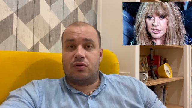 Алла Пугачева вернулась в Россию и наносит ответный удар смотреть онлайн