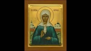 Молитва Матроне Московской - о беременности чудодейственная