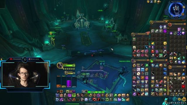 Самый нужный аддон для игроков из России | World of Warcraft: DragonFlight 10.0 смотреть онлайн
