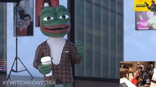 Кореш смотрит: ЛЕГАЛЬНАЯ НАКРУТКА, КОНФЛИКТЫ ТВИЧА, Суд, Обновления, Продажные стримеры, Ефремов смотреть онлайн