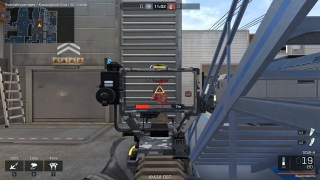 IRONSIGHT ОБНОВЛЕНИЕ ОТ 27.08.19 смотреть онлайн