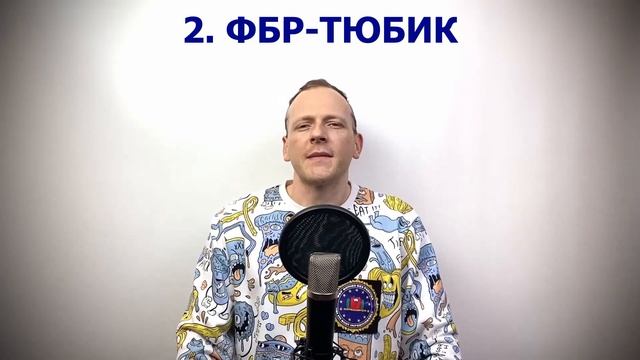 Комфортное фитнес-питание с собой или на ходу. Как не пользоваться контейнерами смотреть онлайн