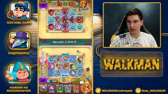 ? ТЕМНЫЙ ИНКВИЗИТОР С ДЕДОМ - НОВАЯ ИМБА В PVP! ДЕД КРЫШУЕТ ИНКА - [RUSH ROYALE] смотреть онлайн