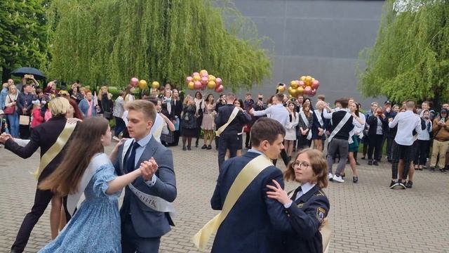 Последний звонок 2022. СШ116. Вальс. смотреть онлайн