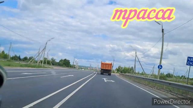 Муром - Чаадаево через Новый мост... смотреть онлайн