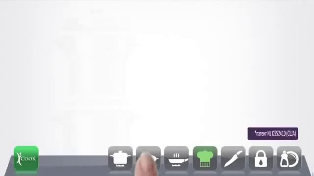 Посуда и ножи iCook Технологии будущего смотреть онлайн
