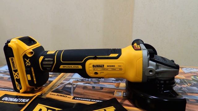 DCG405N DEWALT | Обзор аккумуляторной болгарки (УШМ) | PROFI TOOLS