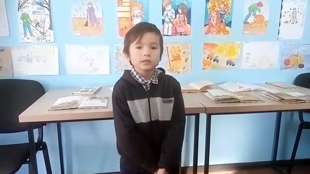 Краски осени смотреть онлайн