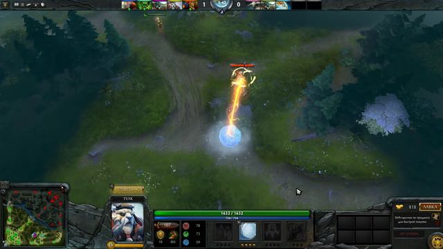 Шар Тускара не сбивает лассо Батрайдера-союзника смотреть онлайн