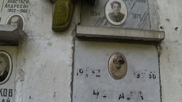 Новодевичье кладбище часть 2 смотреть онлайн