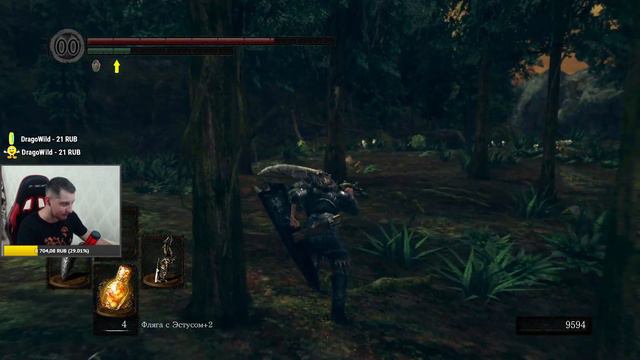 Dark Souls - ВОССЛАВЬ СОЛНЦЕ, часть 8 смотреть онлайн