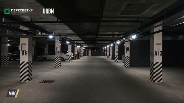 ЖК "URBN" смотреть онлайн