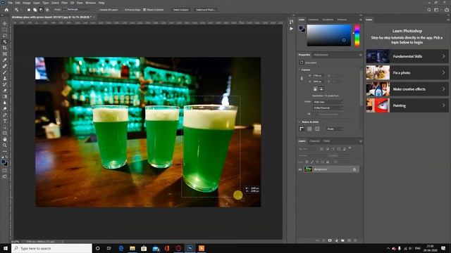 object selection tool in photoshop 2020 смотреть онлайн