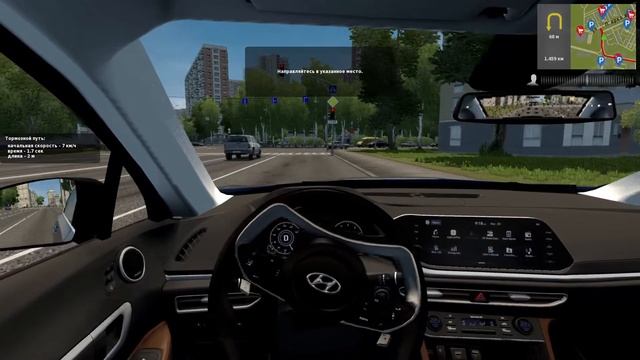 Таксую на Hyundai Sonata 2020-City Car Driving(#4) смотреть онлайн