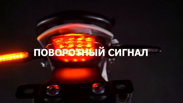 Новый эндуро мотоцикл BSE RTC 300R Y c ПТС смотреть онлайн