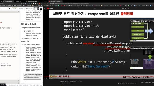 Study1 2021 04 17 смотреть онлайн