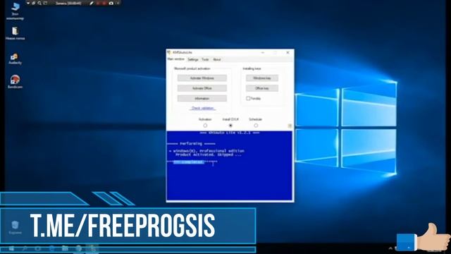 Активация Windows 10-11 с помощью KMS Auto Net! | 2023 смотреть онлайн