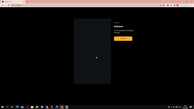Проходим оплачиваемый тестнет StarShell смотреть онлайн