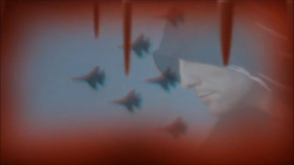 Типси Тип - Азонойа