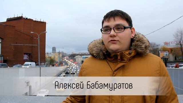 Новая сеть наземного транспорта "Магистраль" смотреть онлайн