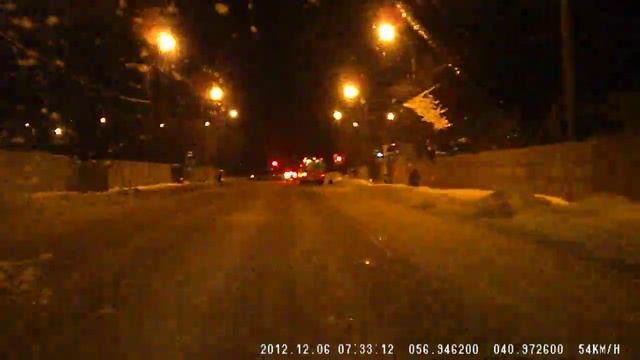 Скользкая остановка смотреть онлайн