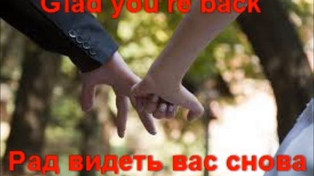 РКИ How To Say Compliments Комплименты Русский как иностранный
