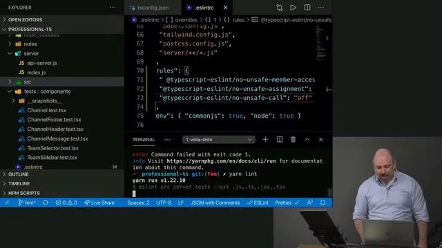 ESLint смотреть онлайн