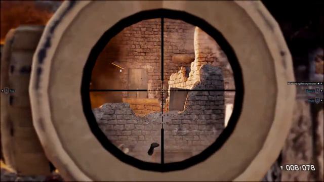 Игрофильм Medal of Honor: Warfighter 2012 (3 часть) смотреть онлайн