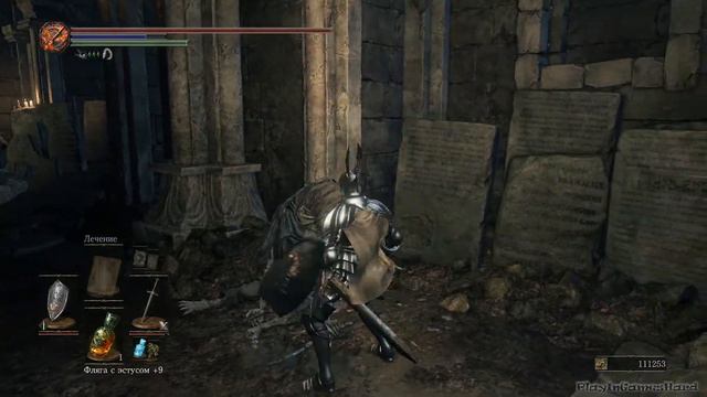 Dark Souls 3 - Бедняга Оцейрос #49 смотреть онлайн