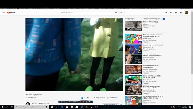 Смотрим старый канал друга смотреть онлайн