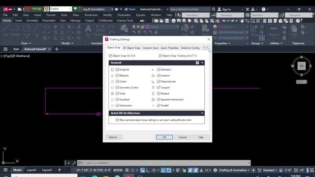 How to Layer # Drafting# Option setting In Auto CAD 2004 Bangla Tutorial From You tube смотреть онлайн