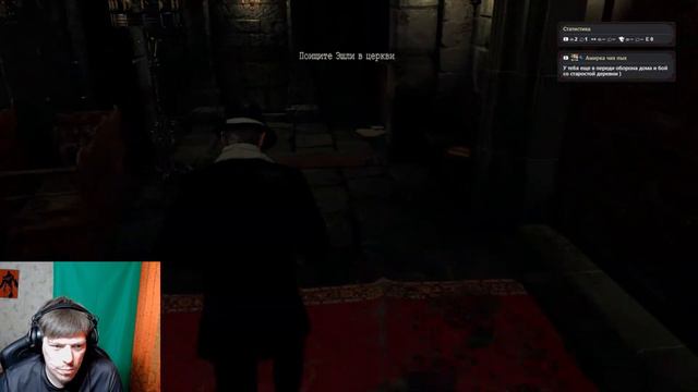 Resident Evil 4 Remake Profi смотреть онлайн