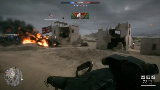 Battlefield 5 2018 Ожидания от будущей игры, и немного о Battlefield 1