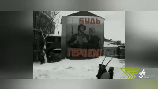 Видеоклип «Дорогая моя столица, золотая моя, Москва!» смотреть онлайн