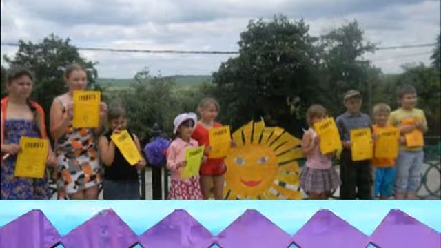 Отчёт о работе библиотек Становлянского района за 2013 год смотреть онлайн