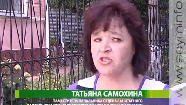 Горячая пора для сотрудников Роспотребнадзора смотреть онлайн