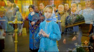 Величание праздника Благовещения Пресвятой Богородицы