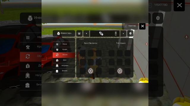 Купил магазин 24/7?! |Барвиха РП 06 смотреть онлайн