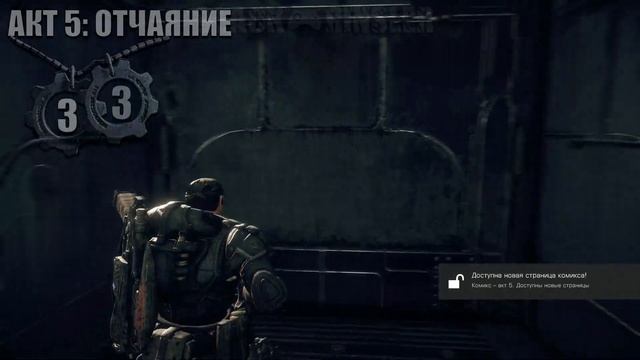 Gears of War: Ultimate Edition | ВСЕ 33 ЖЕТОНА [4K] | #BLACKRINSLER смотреть онлайн